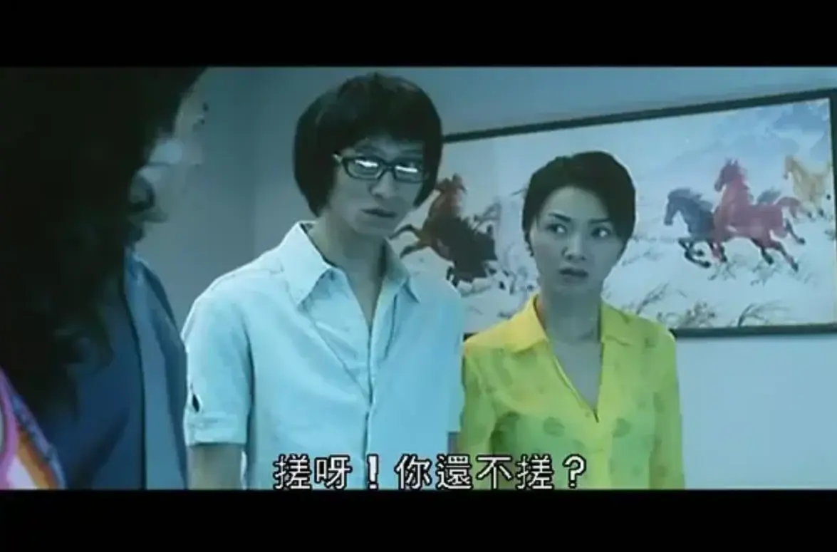 《兽性新人类》HD高清无删减版免费在线播放-香港经典动作电影《兽性新人类》全片免费看-1080P超清画质无广告流畅不卡顿