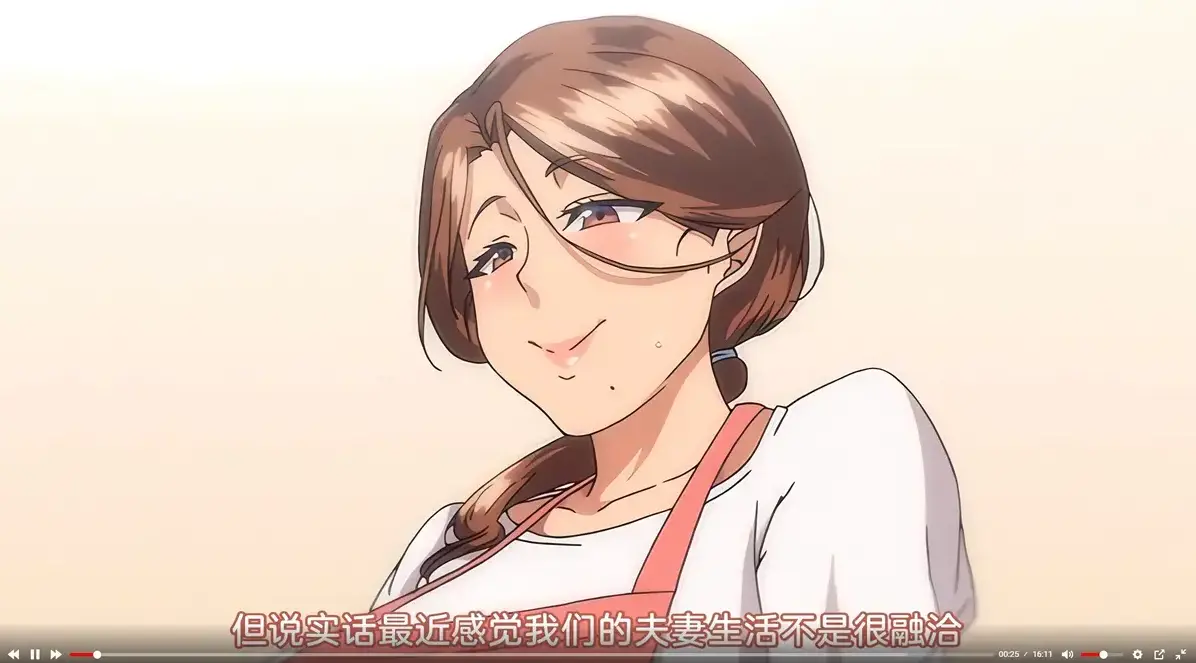 《不该瞒着妻子去漫展》1080P全集合集免费在线观看 - 星辰动漫_不该瞒着妻子去漫展无广告流畅播放_漫展精彩不容错过