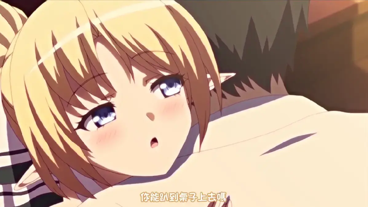日漫《援助交配》第四季全季高清HD无删减免费看，樱花动漫与星空影视同步更新_《援助交配》第四季在线畅览