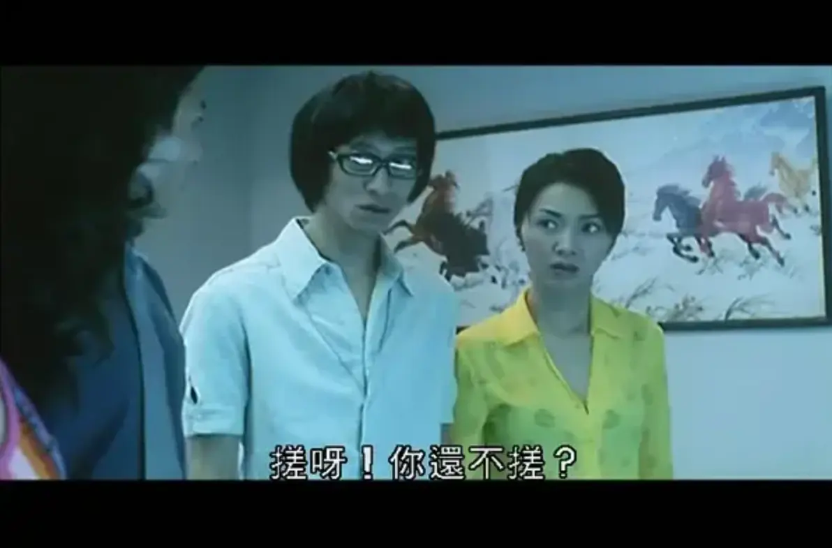 香港经典动作电影《兽性新人类》1080P超清画质完整版免费在线观看-《兽性新人类》全集无广告流畅播放