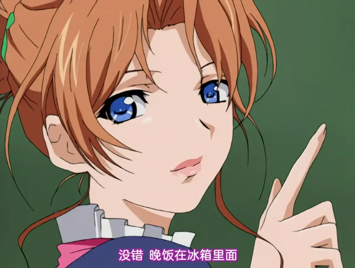 《双子母性本能》无删减完整版，1080P全集在线观看_樱花动漫_《双子母性本能》HD高清播放无广告-星辰影院