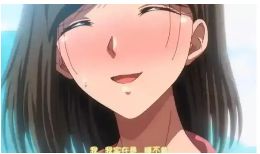 《夏妻》1080P高清画质免费观看_国产动漫全季资源_无广告纯净播放_星辰影院动漫《夏妻》全剧情免费享_超高清无删减内容_完整版资源打包下载_星辰影院