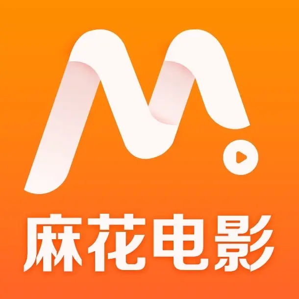 《麻花影视资源大全》全集在线-麻花影院免费入口-麻花影视TV版国产电影MV无删减