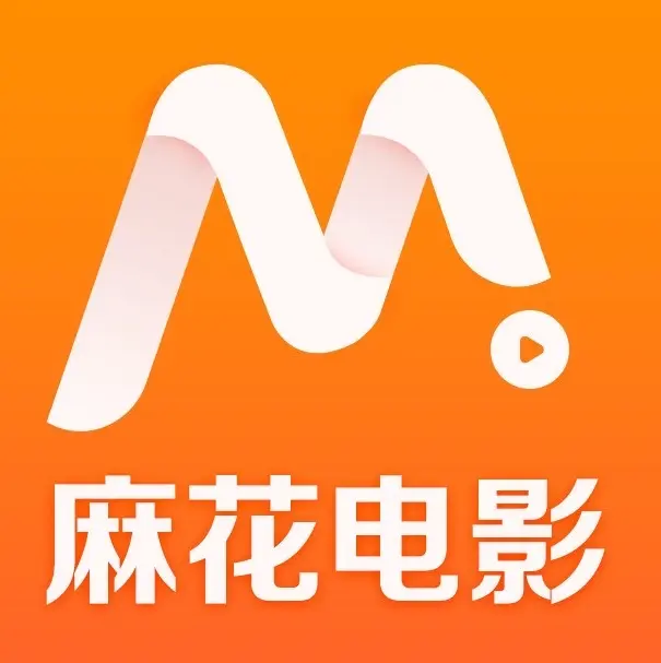 麻花影视TV版：免费电影入口-麻花影视TV版高清电视剧全集-国产MV免费观看-麻花影视资源库