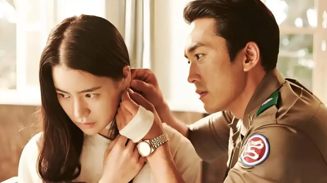 《人间中毒》4K超清无广告在线观看-韩国电影《人间中毒》完整版免费看_宋承宪林智妍实力出演
