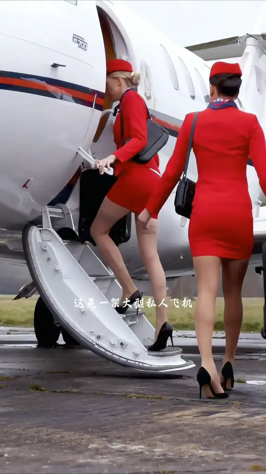 法国电影《法国空姐》完整版HD高清播放-《法国空姐》无广告在线观看，解锁私人航空与不雅空乘的云端机舱故事