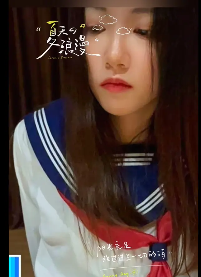 《濮阳女护士长吴新园事件全程实录》追踪：视频全网疯传，订婚消息成焦点，无删减版看二次创作狂欢！