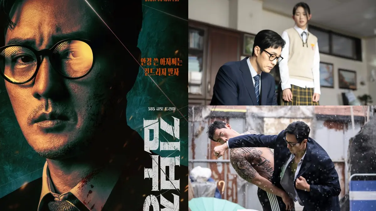 2026韩剧《金特务：本色回归》01集4K画质免费看，《金特务：本色回归》完整版持续有效在线观看