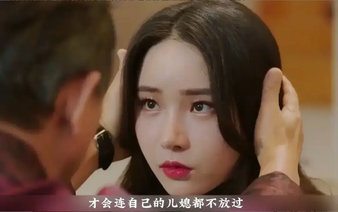 看《年轻的儿媳》，免费无广告在线观看，高清画质下演员细腻演技完美诠释家庭情感的真实纠葛，全季内容不容错过