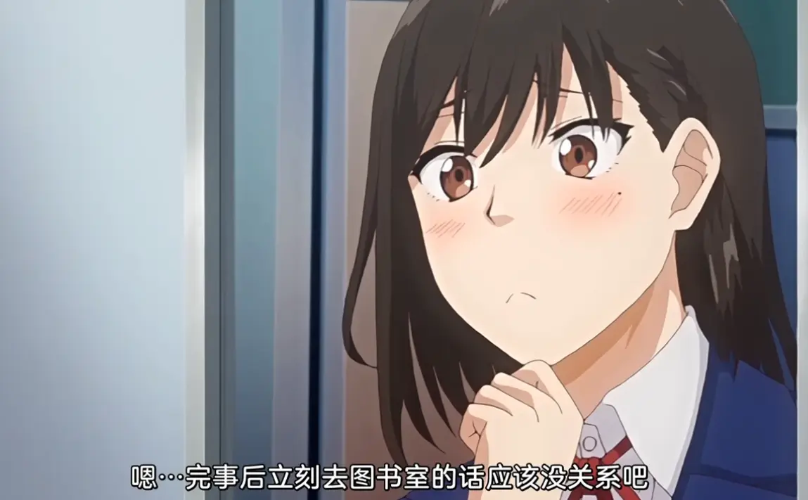 《图书馆女朋友》1-6大结局动漫免费看，超高清纯净极速播放_《图书馆女朋友》全集在线观看无卡顿-蓝光影院