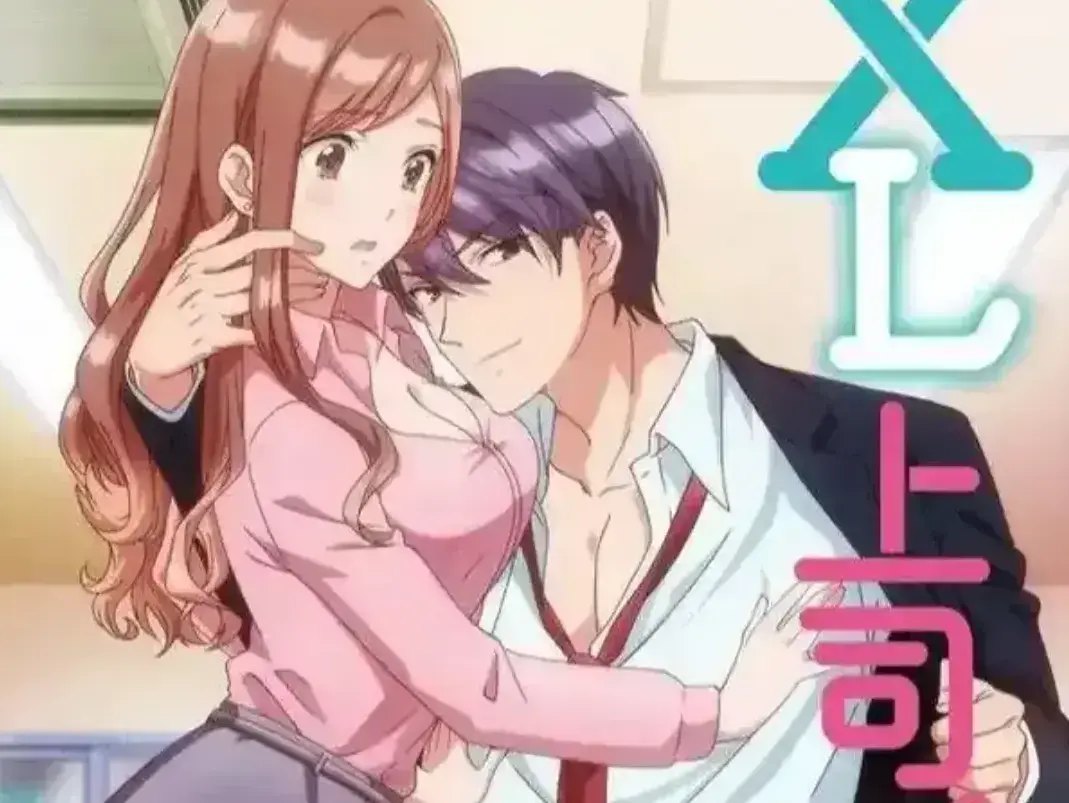 樱花动漫《XL司令》高清完整版免费在线观看 - 《XL司令》全季资源高速下载 - 风车动漫 - VS影视无广告流畅播放