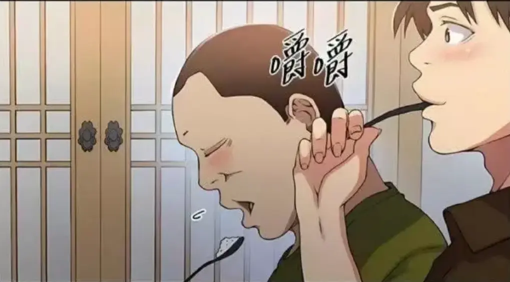 韩漫《秘密教学》全剧无删减 - 秘密教学子豪恩爱精彩呈现 - 高清汉化下拉式阅读超爽 - 《秘密教学》免费看全集