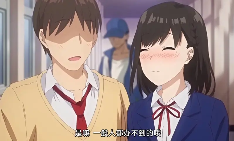 《图书馆的女朋友》樱花动漫持续有效在线播放 - 图书馆的女朋友超清完整版免费看 - 全季全片无广告