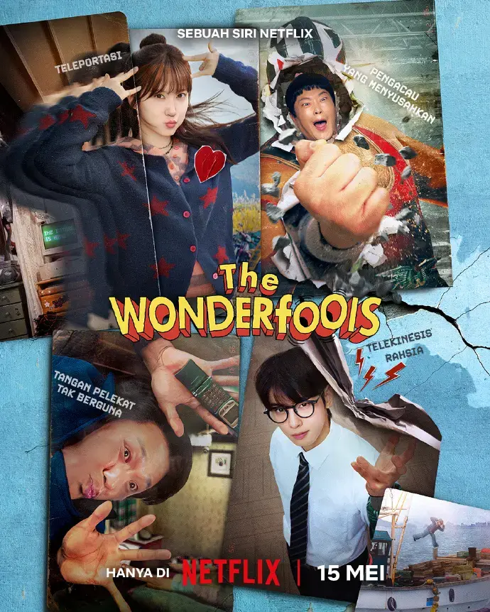 2026 Netflix爆款黑马韩剧《超能路人甲》全季免费看_1080P高清画质_《超能路人甲》夸克网盘资源在线获取