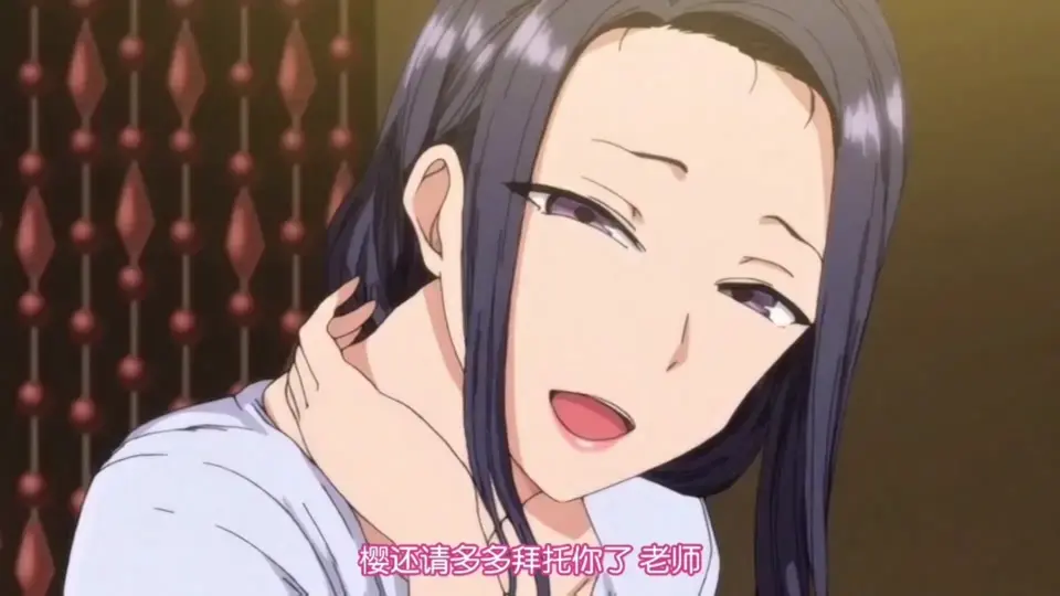 《大家族催眠》
