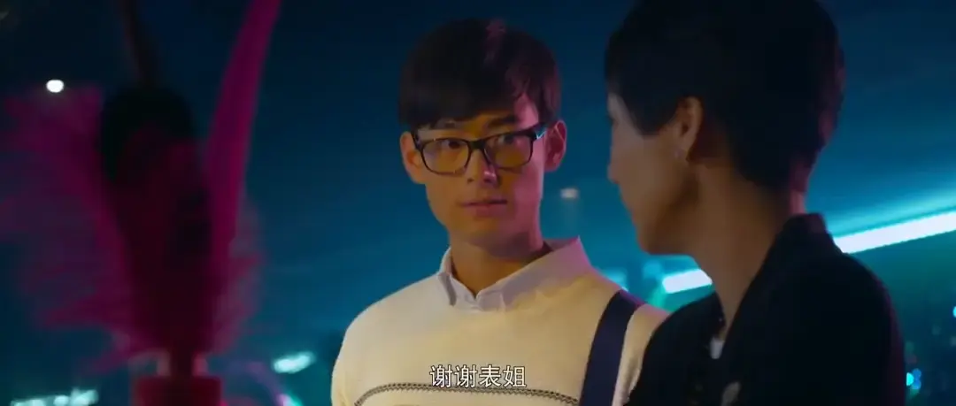 《鸭王》1080P高清画质全集免费看-何浩文主演无广告剧情片-展现主角懵懂探索成长历程！