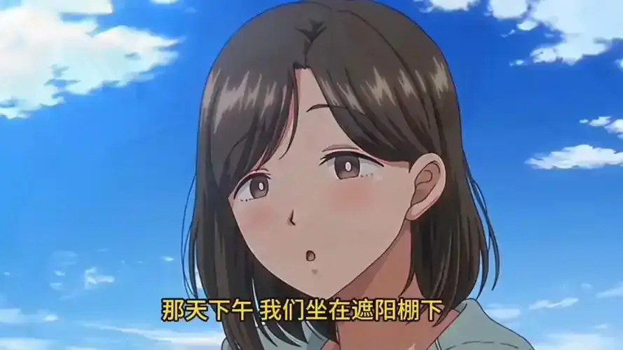 《夏妻》1080P高清画质在线观看_十月新番首发_《夏妻》全季免费无广告流畅播放_极速追番资源--夏妻高清免费下载全集资源-中文全集