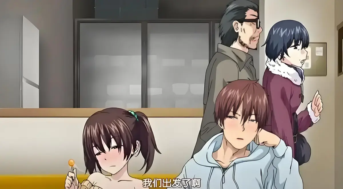 2012年禁忌天花板日漫《唔...来嘛（もーいー）》免费在线看_全季无删减HD中字_4K超清蓝光画质_感受《唔...来嘛》禁忌之恋的独特魅力！《唔...来嘛》