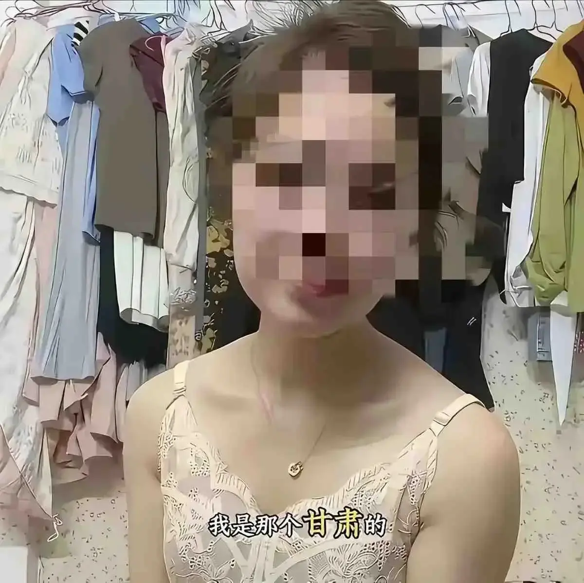 《甘肃42岁班主任田彩霞和家长视频》蓝光超清事件纪实免费无广告在线看 - 班主任田彩霞与家长视频始末完整还原 - 《甘肃42岁班主任田彩霞和家长视频》最新同步更新资源