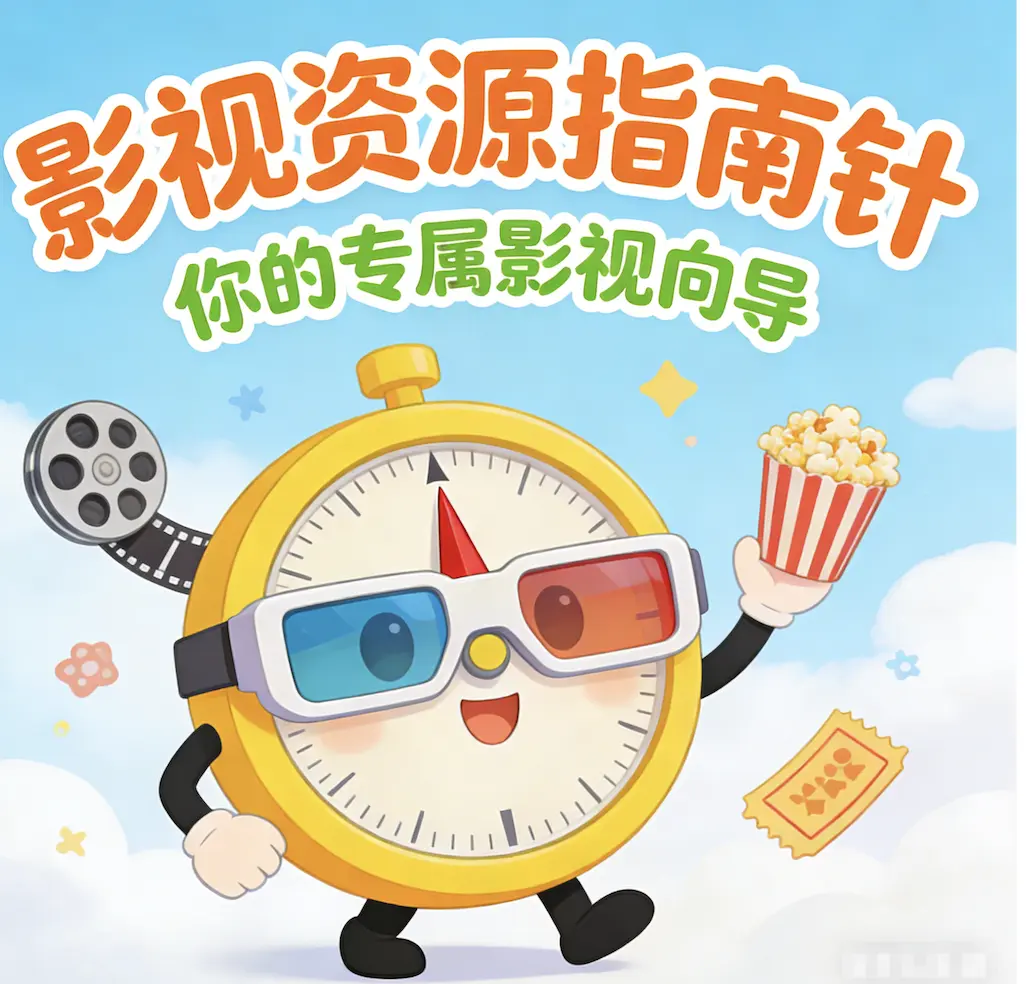 法国电影《高压监狱》未删减版高清免费在线观看-电影《高压监狱》高清完整版无广告在线观看-星辰影院