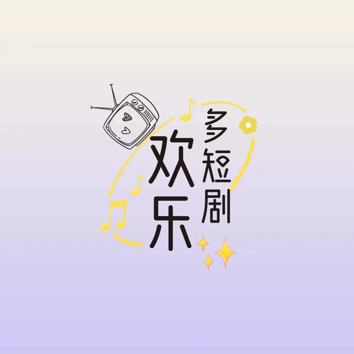 免费看《抖音女主播霜降1v3事件》，1080P高清画质，抖音女主播霜降对抗榜一大哥，《霜降1v3事件》无广告在线观看